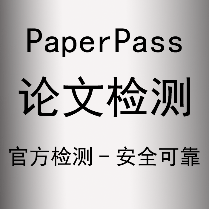 在先域名在一定條件下可以阻止商標(biāo)注冊(cè)！