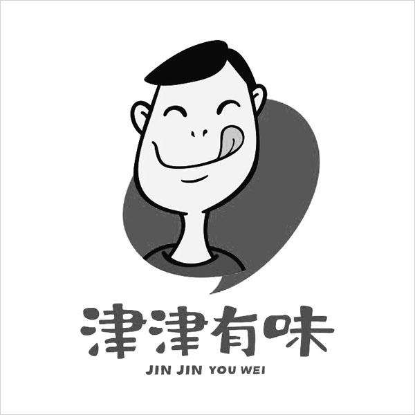 成語(yǔ)真的可以注冊(cè)成商標(biāo)嗎？