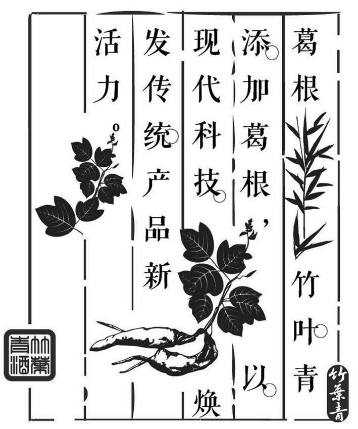 一個(gè)商標(biāo)23個(gè)字，商標(biāo)復(fù)雜化并不是什么好的提議！