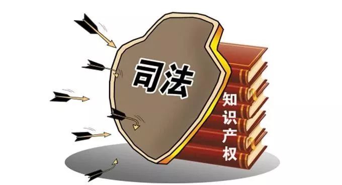 2020年1月起，這些知識(shí)產(chǎn)權(quán)新規(guī)正式施行！