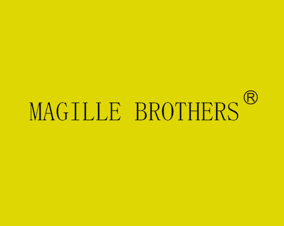 關(guān)于"MAGILLE BROTHERS"商標準予注冊的決定